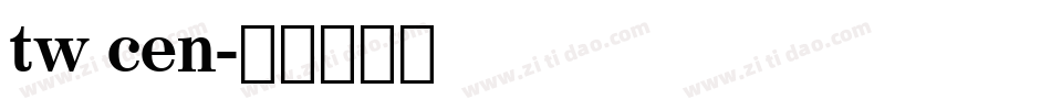tw cen字体转换